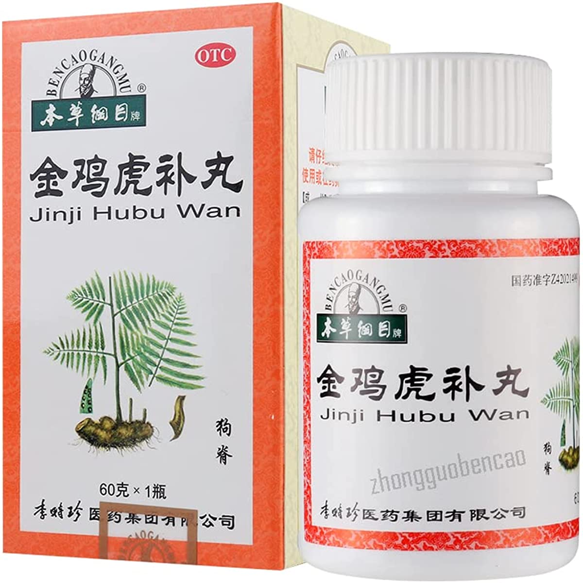1 Bottle Bencaogangmu Jinji Hubu Wan 60g 金鸡虎补丸