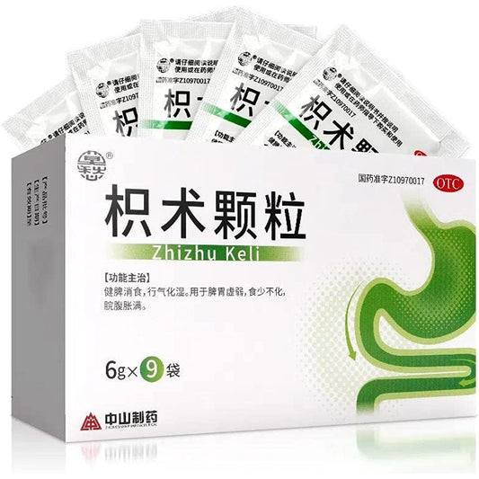 1 Box, Zhizhu Keli 9 Bags / Box 枳术颗粒