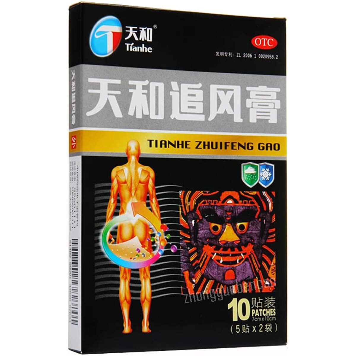 1 Box, Tianhe Zhuifeng Gao 10 plasters / Box 天和追风膏