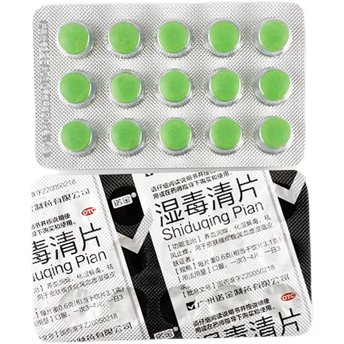 1 Box, Shiduqing Pian 30 Tablets / Box 湿毒清片