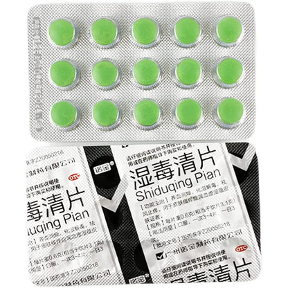 1 Box, Shiduqing Pian 30 Tablets / Box 湿毒清片