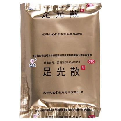 Foot Care ZuGuangSan - Achieve Healthy and Beautiful Feet 40g*5 Bags/Box （足光散 40g*5袋/1盒）