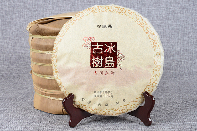 Yunnan Pu'er Tea Icelandic Ancient Tree Black Tea 357g Pu'er Ripe Tea Cake Pu'er Cake Tea Black Tea Ripe Tea
