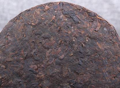 China Yunnan Black Tea Puerh Tea Ripe Tea Cake Tea Menghai Brown Mountain Yiwu Old Tree Tea Collection 357g