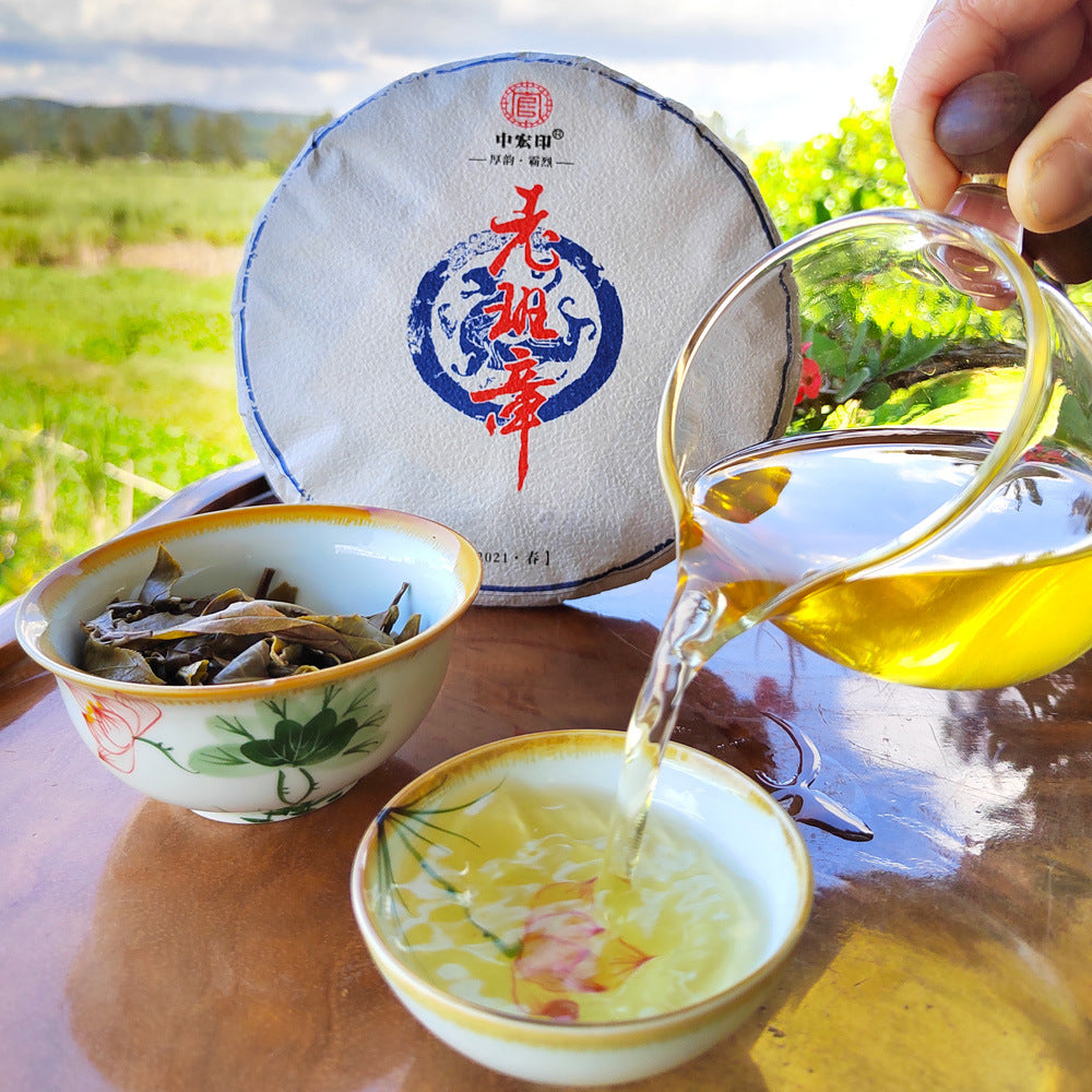 Old Banzhang Pu'er Raw Tea Brown Mountain, Ancient Tree Head Spring Pu'er Tea Cake, 357g Yunnan Qizi Cake Green Tea