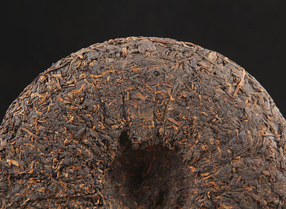 China Yunnan Longyuanhao Mountain Wilderness Big Tree Puerh Ripe Tea Cake Ancient Tree Yunnan Seven Seed Cake Black Tea 380g