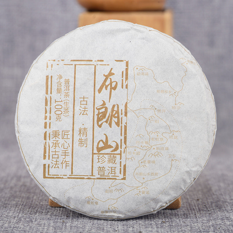 Pu-erh Tea 100g Raw Tea Cake Brown Mountain Qiao Green tea Mu Ancient Tree First Spring Raw Tea Cake