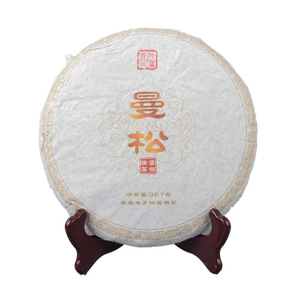 357g Mansong Raw Cake Pu-erh Raw Tea Mansong Spring Tea Big Tree Tea Refreshing Taste  Raw Pu-erh Yunnan Tea