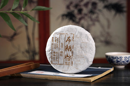Pu-erh Tea 100g Raw Tea Cake Brown Mountain Qiao Green tea Mu Ancient Tree First Spring Raw Tea Cake