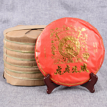 Yunnan Big-leaf Sun-dried Ancient Tree Tea Pu-erh Tea Zodiac Cake 357g Ripe Cake Black Tea Brown Mountain Raw Material Pu-erh Ripe Tea