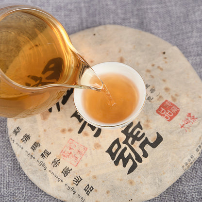 Medium Term Tea Peng Cheng Tea Factory Mang Jing No. 400g/cake Raw Yunnan Pu'er Tea Raw Tea