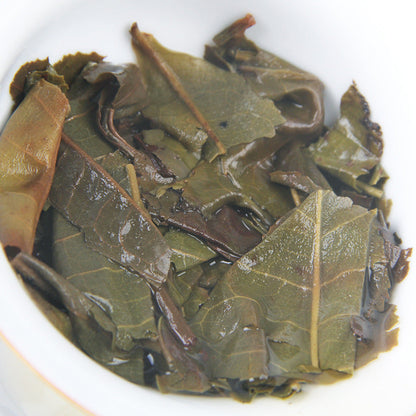 Yunnan Pu'er Tea Ancient Tree Pu'er Raw Tea Qizi Cake Tea 357g Lincang Iceland Gold Leaf Pu'er Tea Green Tea
